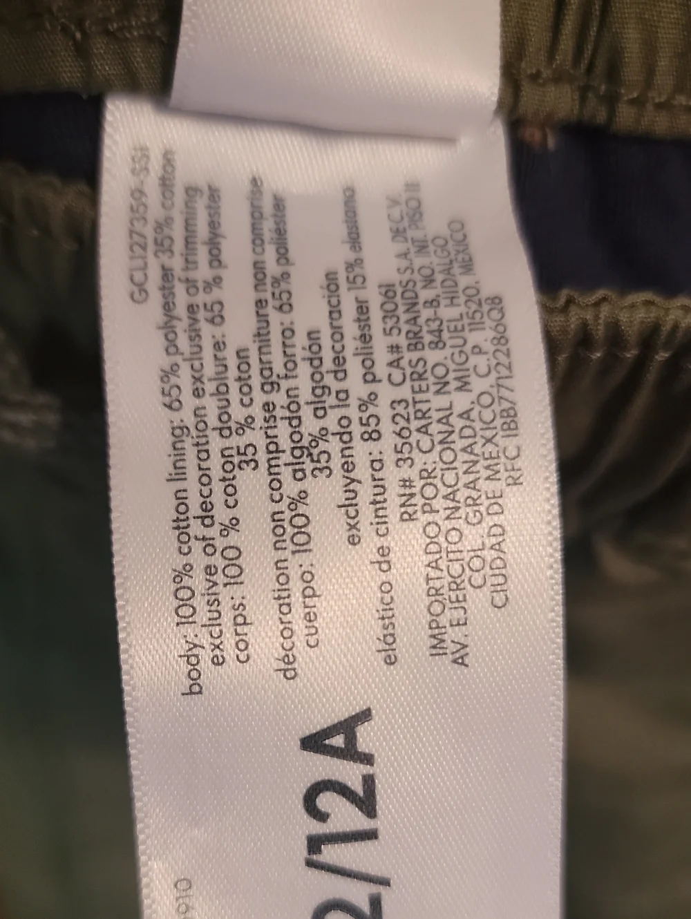 Carters Olive Drawstring Lined Jogger Pants